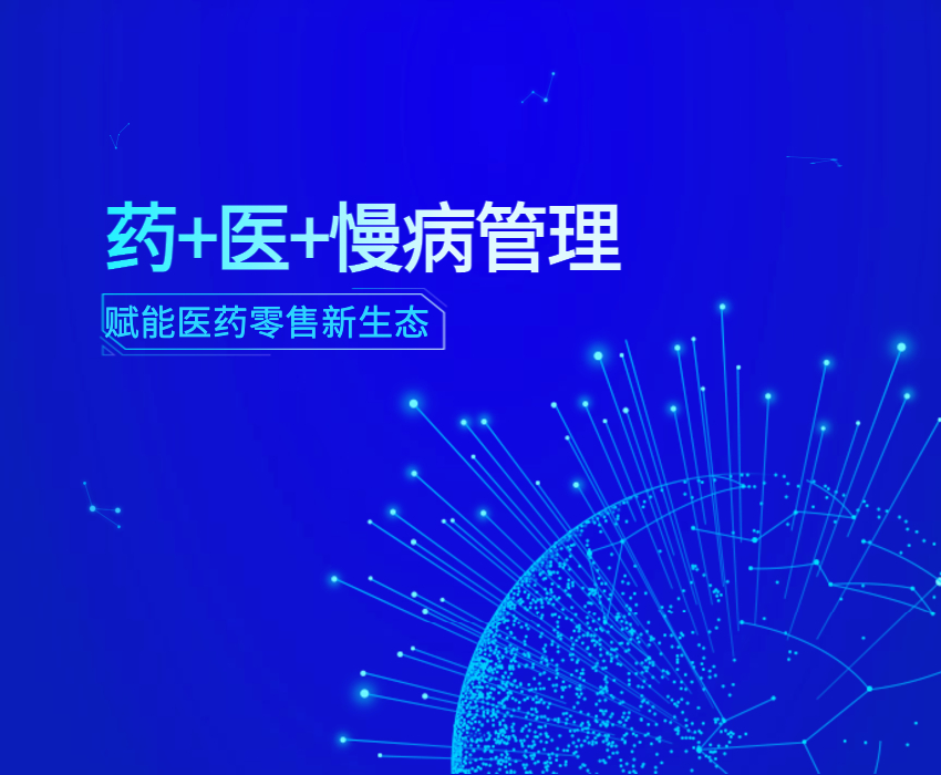 首頁(yè)banner2